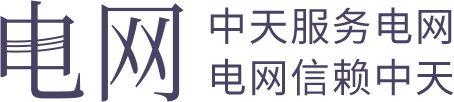 й
